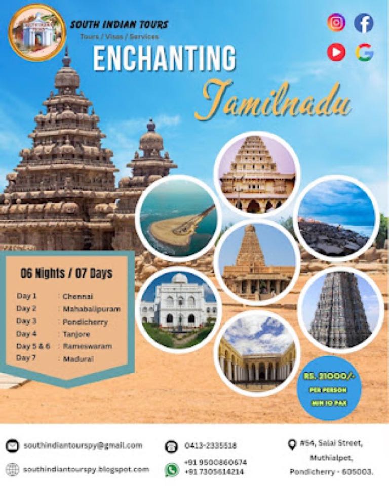 Enchanting Tamilnadu 06Nights 07Days