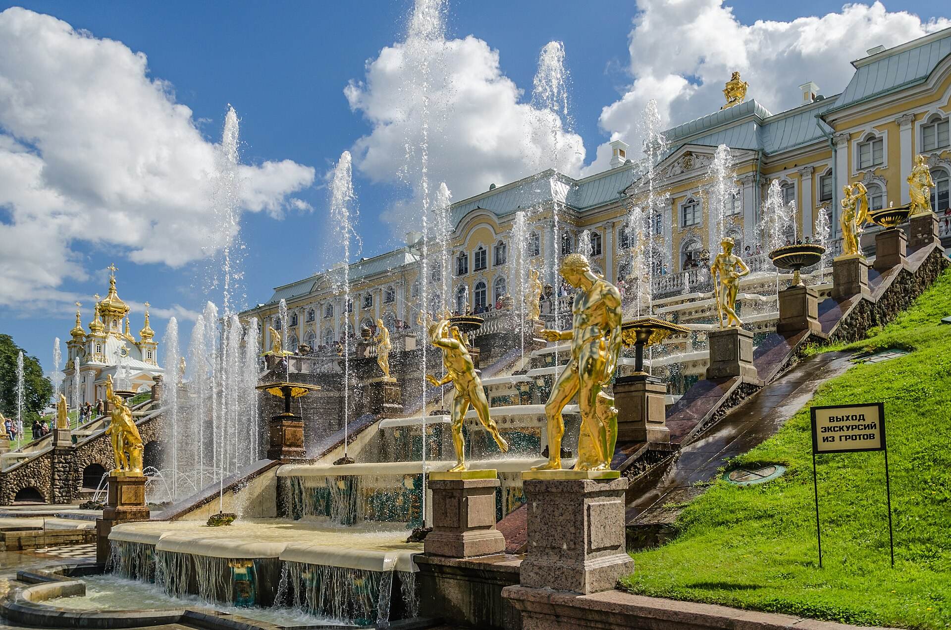 Russia